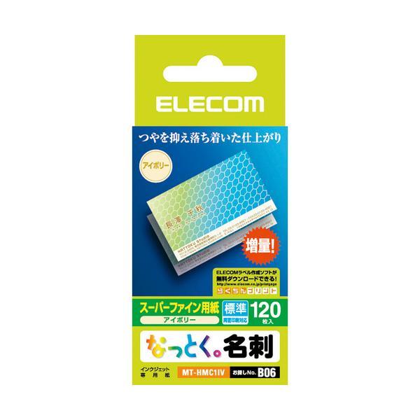 ELECOM エレコム MT-HMC2IV なっとく名刺 厚口・塗工紙・アイボリー MTHMC2IV | 