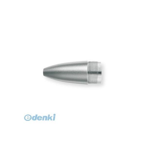 ステッドラー  927AGF アバンギャルド口金 | 