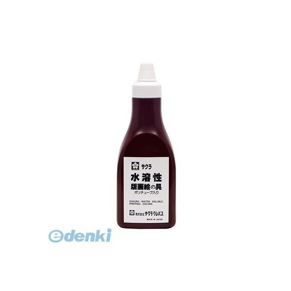 サクラクレパス  AWH400PT#19 水溶性版画絵具400g 赤 水溶性版画絵の具 あか | 