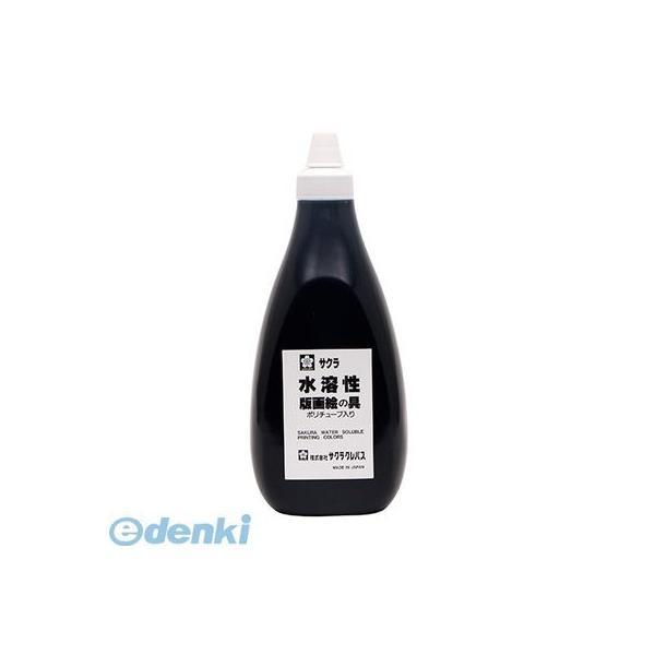 サクラクレパス  AWH800PT#49 水溶性版画絵の具800gポリチューブ 黒 ポリチューブ入り | 