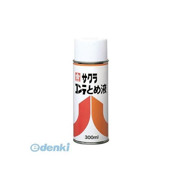 【1個入】サクラクレパス  CTトメエキA コンテとめ液A300ml | 