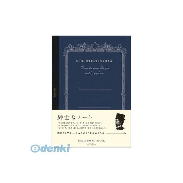 アピカ  CDS150Y プレミアムCDノートA4 横罫 | 