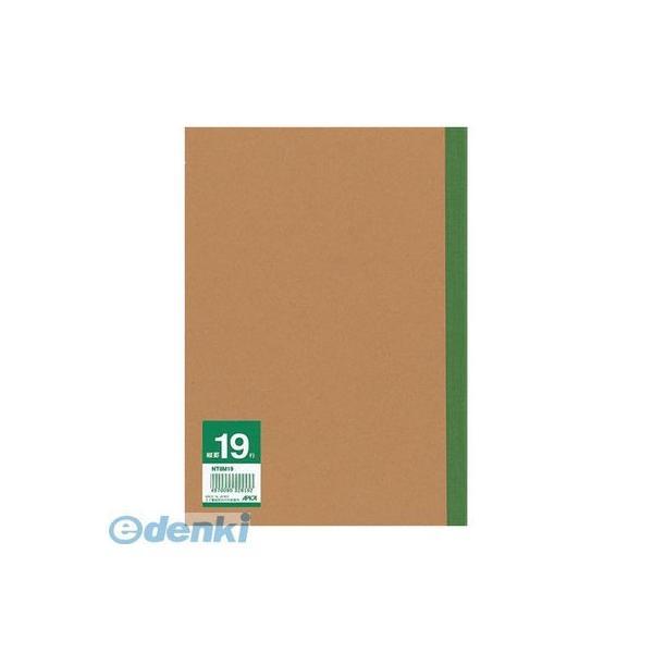 アピカ NT8M19 無地表紙科目ノート 縦罫19行 | 