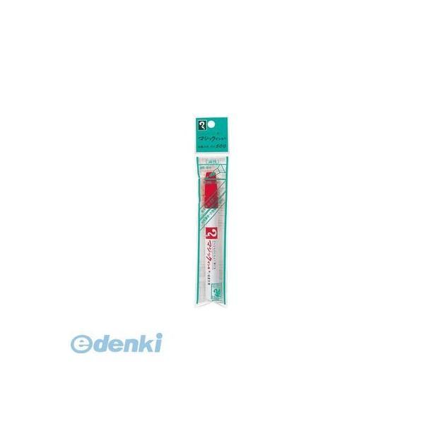 寺西化学工業  M500P-T2 マジックインキNO．500 パック 赤 M500PT2 | 