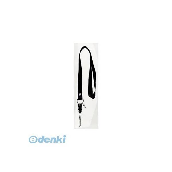 西敬  NS-10D 携帯ネックストラップ 10本入 NS10D | 
