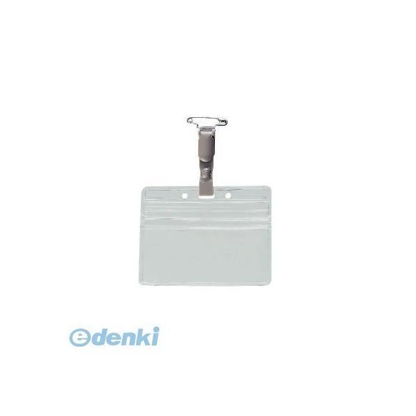 西敬  TNT-32 ターナブル名札 名刺サイズ横型 10個入【 TNT32 | 