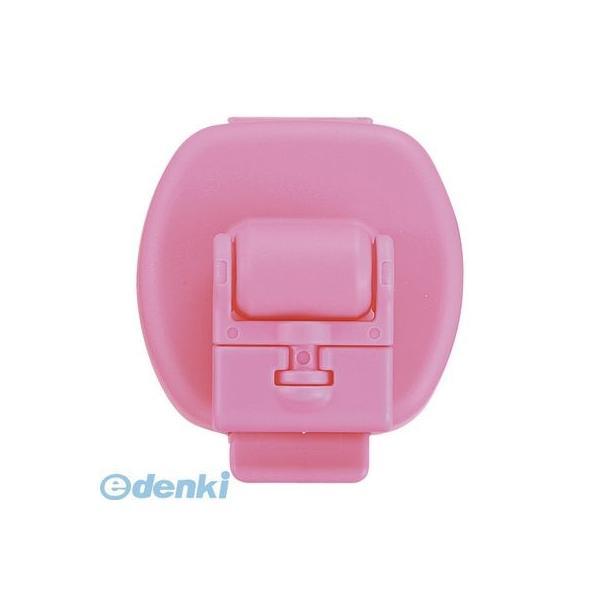 西敬  ピンナシッコローズピンク ぴんなしっこ ローズピンク【１個】 | 