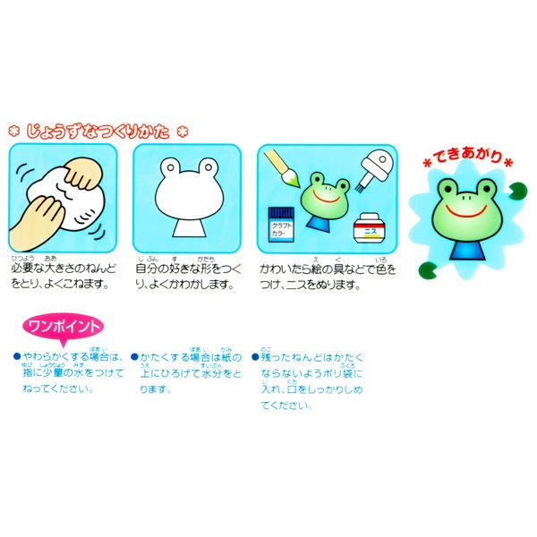 銀鳥産業  N-KN100 紙粘土 標準1kg NKN100 |  | 02