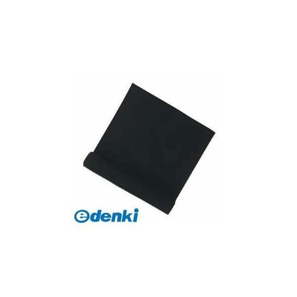 銀鳥産業  SS-500 書道書初下敷 290X1100mm SS500 | 