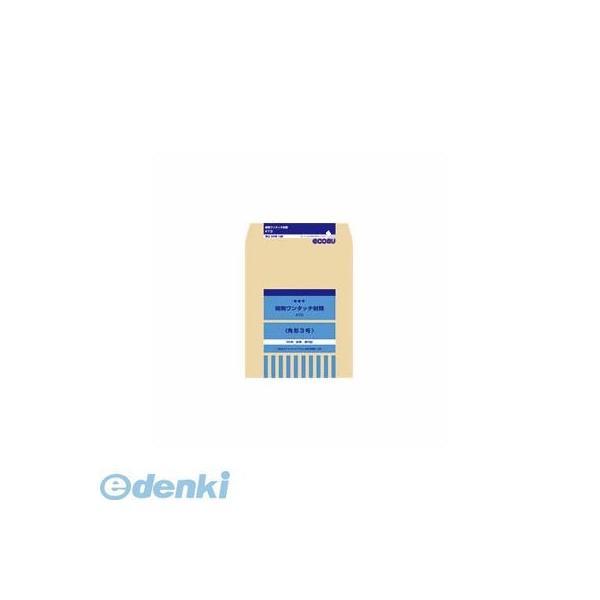 オキナ  KT3 開発ワンタッチ封筒 3号 | 