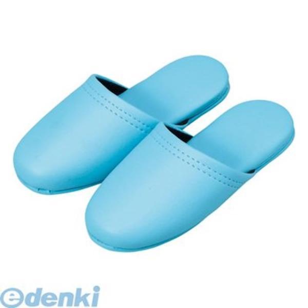 オーミケンシ  10800040 レザー調スリッパ（子供用）ブルー　１足 | 