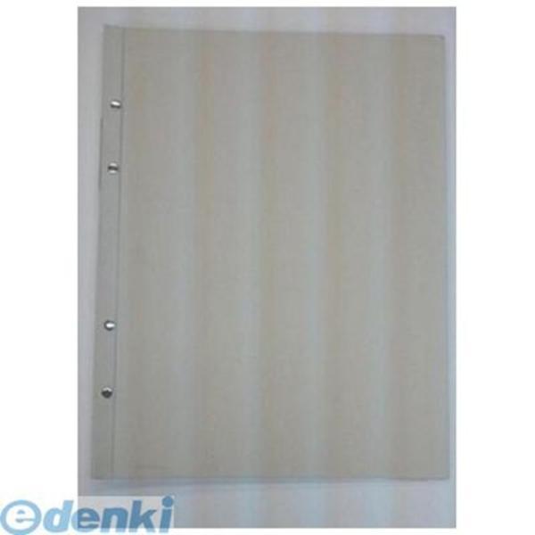 美濃商会  5301 新聞用ファイル（ホックボタン式） | 