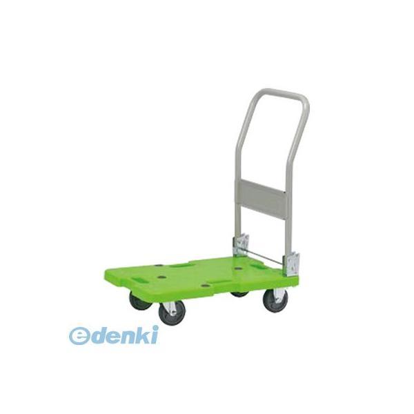 ナンシン LSK-211G 樹脂運搬車サイレントマスター グリーン LSK211G 樹脂軽量運搬車 LSK-211Gグリーン | 