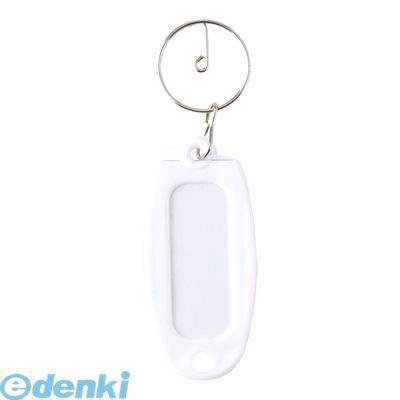 大一鋼業  MC-シロ マーキー名札　単色　白 MCシロ | 