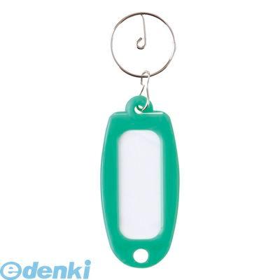 大一鋼業  MC-ミドリ マーキー名札　単色　緑 MCミドリ | 