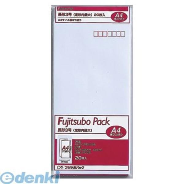 マルアイ  PN-3W 藤壺パック 長３ ８０ｇ ホワイト PN3W 長3ホワイト 藤壺クラフトパックホワイト 事務用品 白封筒 | 