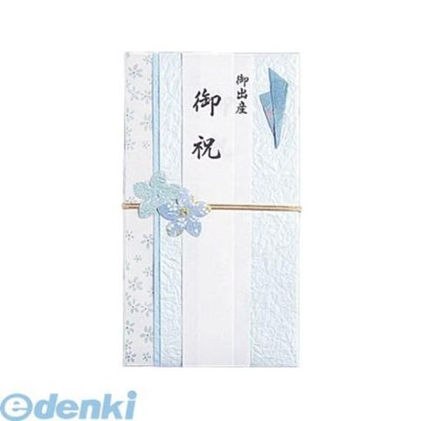 マルアイ  キ-577B お祝金封５７７ 空 キ577B キー577B 4902850325455 金封お祝い金封577空 | 