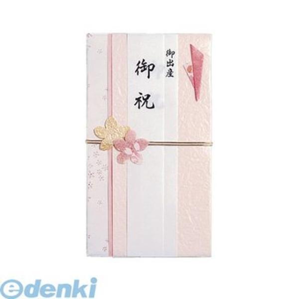 マルアイ  キ-577P お祝金封５７７ 桃 キ577P 4902850325448 ピンク お祝金封577桃 00842332 | 