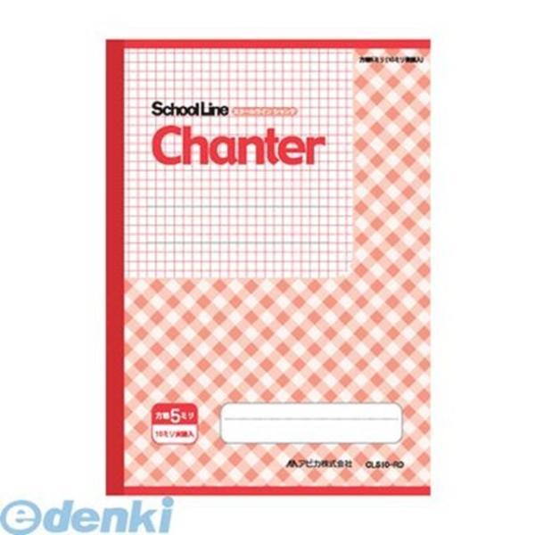 マルアイ  キ-Z3103 赤白７本斜折 ３枚Ｐ キZ3103 4902850321983 00061060 3枚パック | 