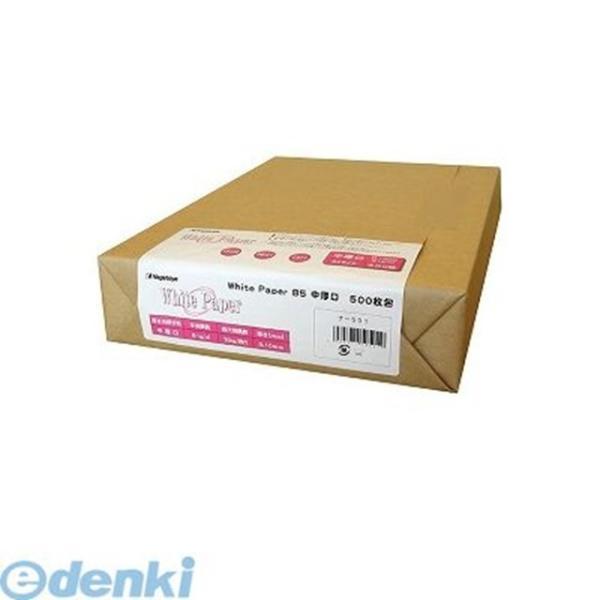 長門屋商店  ナ-501 ホワイトペーパーＢ５中厚口５００Ｐ ナ501 70kg Nagatoya 3228838 | 