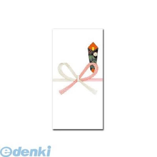 菅公工業  ノ2101 千円型 柾のし袋 ノ-2101 柾のし袋千円型水引 うずまき 4971655221019 00809275 | 