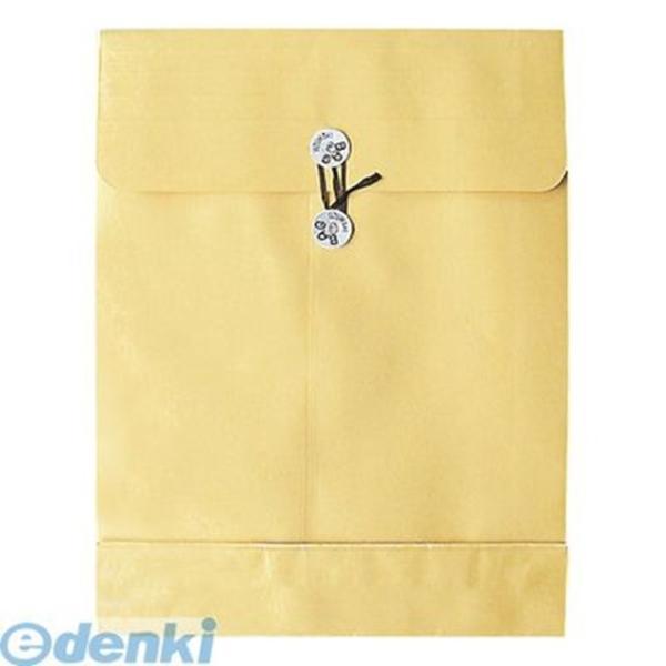 菅公工業  ホ259 クラフトパッカー マチ広 角０【１枚】 うずまき B4判用 クラフトパッカーカク0 | 