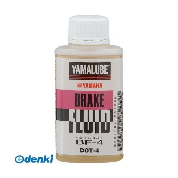 ヤマハ純正  90793-38037 ヤマルーブブレーキフルードDOT4 100ml 9079338037 | 