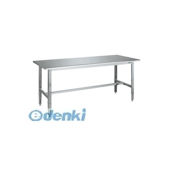 【個人宅配送不可】サカエ SUT3-126RC 直送 代引不可・他メーカー同梱不可 ステンレス高さ調整作業台　Ｒ天板仕様 SUT3126RC | 