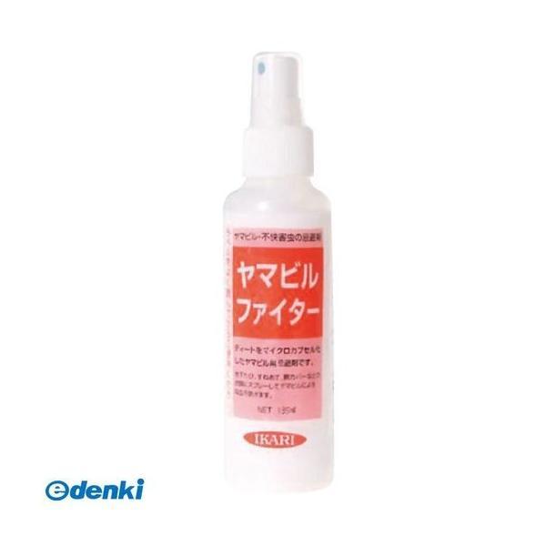 あさってつく対応 直送 代引不可・他メーカー同梱不可 イカリ消毒 4906015045103 ヤマビルファイター 135ml【キャンセル不可】 | 