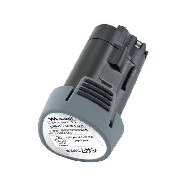 直送 代引不可・他メーカー同梱不可 ムサシ MUSASHI 4954849430152 Li−ion 10．8Vバッテリー LiB−15 | 