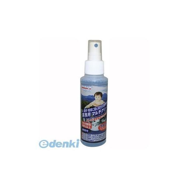 オーブ・テック  3796301100 ハルト 業務用マルチクリーナー 100ml | 