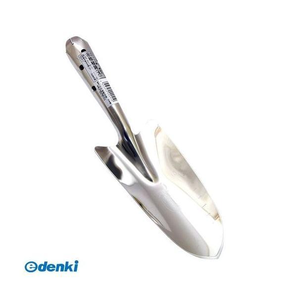 あさってつく対応 直送 代引不可・他メーカー同梱不可 永塚製作所 4953450000419 ステン共柄移植ゴテ【キャンセル不可】 | 