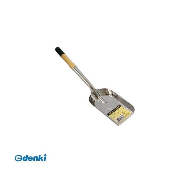 直送 代引不可・他メーカー同梱不可 永塚製作所 4953450001331 炭什能 B−9 木柄ステンレス【キャンセル不可】 | 