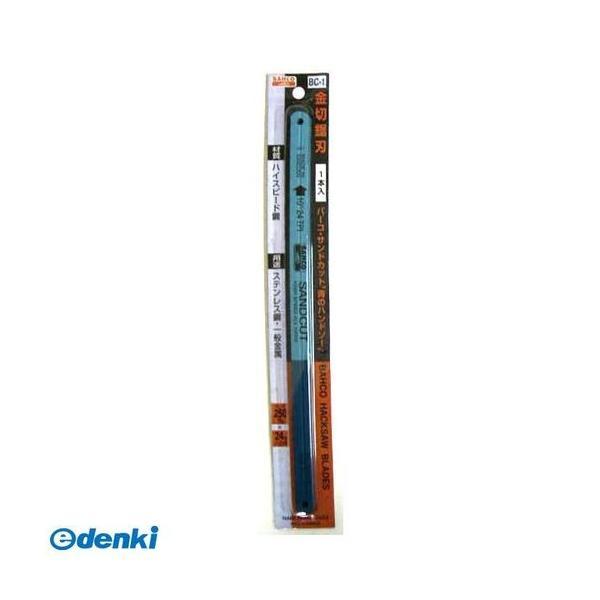 直送 代引不可・他メーカー同梱不可 三共コーポレーション 4954458311965 BC−1 ノコバ サンドカット 【1イリ】 24T ＃21102 | 