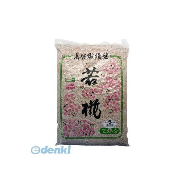 家庭化学工業  3590073005 若椛 No．5 三坪用 2010g | 