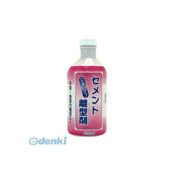 家庭化学工業  3590160500 セメント離型剤 500ml | 