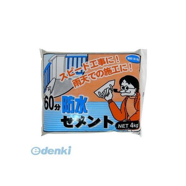 家庭化学工業  3590214000 60分防水セメント グレー 4kg | 