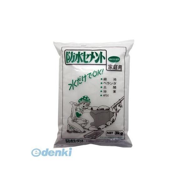 家庭化学工業  3590263000 防水セメント ホワイト 3kg | 