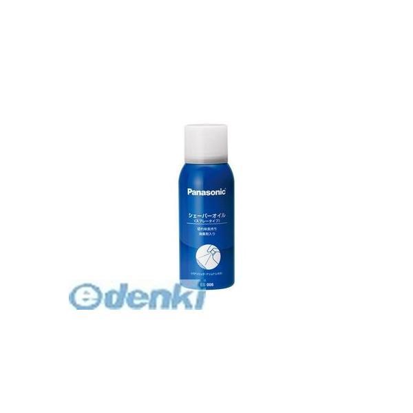 パナソニック  ES006 シェーバーオイル（スプレータイプ） Panasonic 100ml | 
