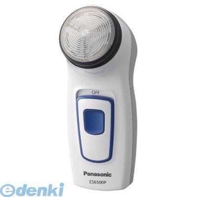 パナソニック  ES6500P-W シェーバー ES6500PW スピンネット Panasonic メンズシェーバー 回転刃 | 