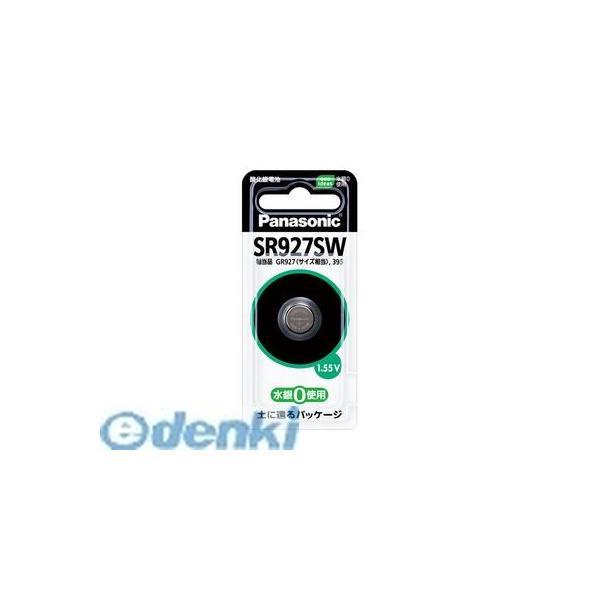 パナソニック  SR-927SW 時計用銀電池 SR927SW 酸化銀電池 Panasonic トケイヨウギンデンチ ボタン電池 | 