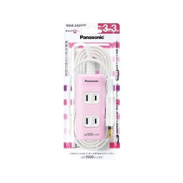 パナソニック WHA2433NP ザ・タップＱ ３コ口 ３ｍコード付 ピンク ピンク Panasonic 3コ口 3mコード付 | 
