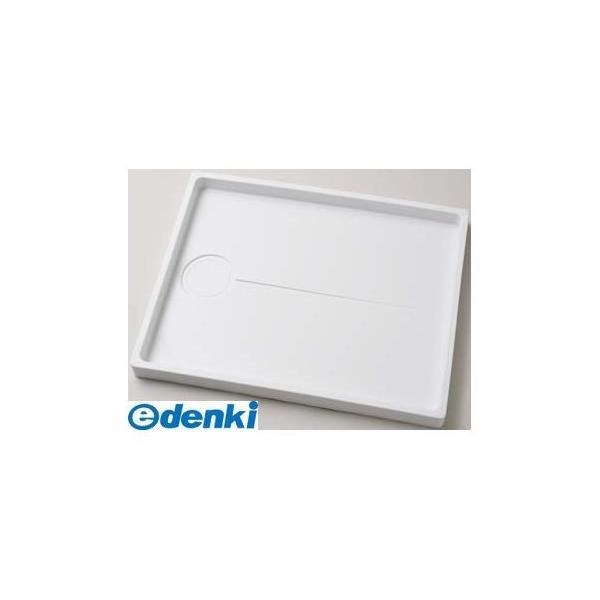 【個数：1個】シナネン SINANEN BT-8064SNW 直送 代引不可・他メーカー同梱不可 万能トレイ 800×640 BT8064SNW | 