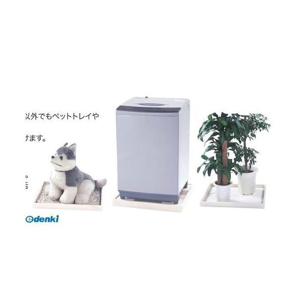 【個数：1個】シナネン SINANEN BT-8064SNW 直送 代引不可・他メーカー同梱不可 万能トレイ 800×640 BT8064SNW |  | 02