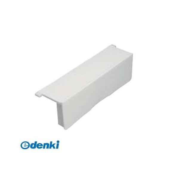 【個数：1個】シナネン SINANEN RS-C60W 直送 代引不可・他メーカー同梱不可 防水パン ランドリースタンド60部品 スタンドカバー60 RSC60W | 