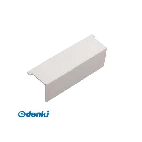 【個数：1個】シナネン SINANEN RS-C64MW 直送 代引不可・他メーカー同梱不可 防水パン ランドリースタンド64部品 スタンドカバー64 RSC64MW | 