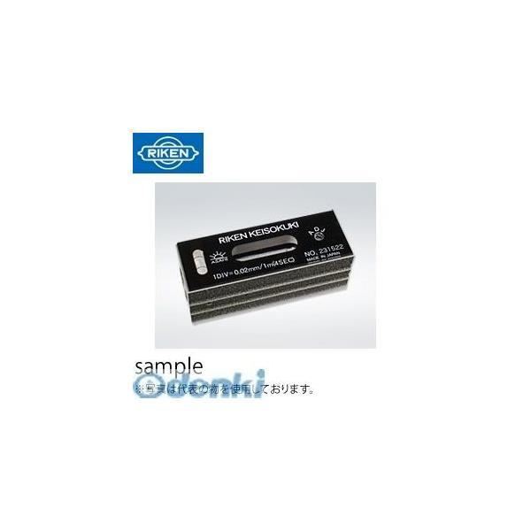 理研計測器  RFL-3002 精密水準器平形 RFL3002 | 