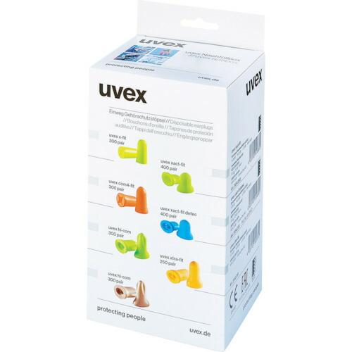 あすつく対応 「直送」 UVEX ウベックス 2124013 耳栓 エグザクトフィットディテクタブル 交換プラグ【1箱400組入】 | 