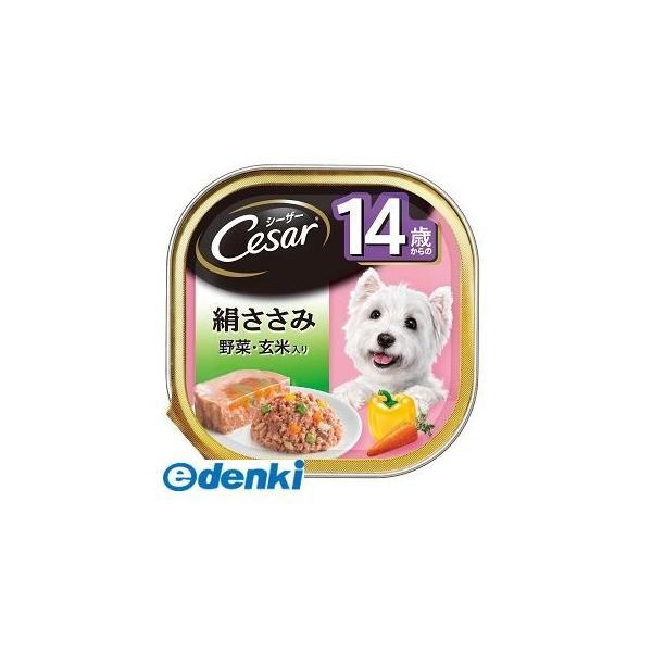 マースジャパンリミテッド CE68N シーザー14歳からの絹ささみ野菜・玄米入り100g ドッグフード 14歳絹ささみ玄米野菜 | 