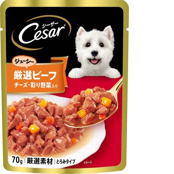 マースジャパンリミテッド CEP10 シーザー ジューシー厳選ビーフ チーズ・彩り野菜入り 70g CEP10 | 